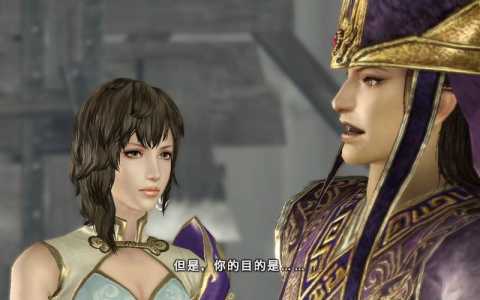 真三国无双6支援兽怎么获得,真三国无双6战友获得-第1张图片 真三国无双6支援兽怎么获得,真三国无双6战友获得-第1张图片