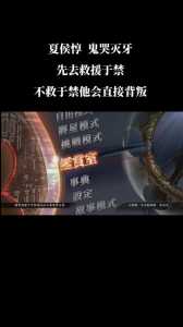 真三国无双6支援兽怎么获得,真三国无双6战友获得-第2张图片 真三国无双6支援兽怎么获得,真三国无双6战友获得-第2张图片