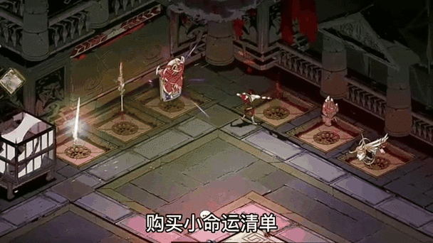 哈迪斯怎么解锁武器第四形态,哈迪斯武器全武器第四形态顺序-第3张图片 哈迪斯怎么解锁武器第四形态,哈迪斯武器全武器第四形态顺序-第3张图片