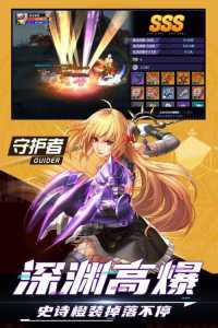 神陵武装武极技能加点,神陵武装武极pk连招?-第1张图片 神陵武装武极技能加点,神陵武装武极pk连招?-第1张图片