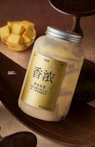 洛克王国童梦迪莫怎么吸引，洛克王国迪莫的梦想坚定(dìng)的脚步-第1张图片