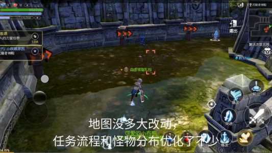龙之谷疲劳值获得方法,龙之谷有疲劳值么?-第5张图片 龙之谷疲劳值获得方法,龙之谷有疲劳值么?-第5张图片