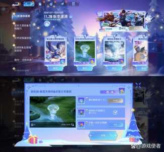 王者荣耀世界服用什么加速器?玩王者荣耀世界服加速器?-第1张图片 王者荣耀世界服用什么加速器?玩王者荣耀世界服加速器?-第1张图片