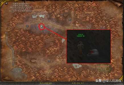 魔兽世界(jiè)英雄之血有什么用?魔兽世界(jiè)怀旧服英雄之血是干什么用的?-第1张图片 魔兽世界(jiè)英雄之血有什么用?魔兽世界(jiè)怀旧服英雄之血是干什么用的?-第1张图片