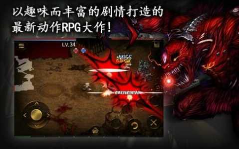 魔兽世界(jiè)英雄之血有什么用?魔兽世界(jiè)怀旧服英雄之血是干什么用的?-第3张图片 魔兽世界(jiè)英雄之血有什么用?魔兽世界(jiè)怀旧服英雄之血是干什么用的?-第3张图片
