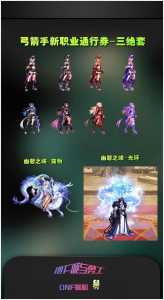 dnf2023宠物选哪个,dnf2021宠物区别?-第4张图片 dnf2023宠物选哪个,dnf2021宠物区别?-第4张图片