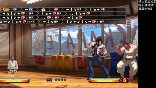 拳皇13test模式在哪，拳皇13steam版test键-第1张图片