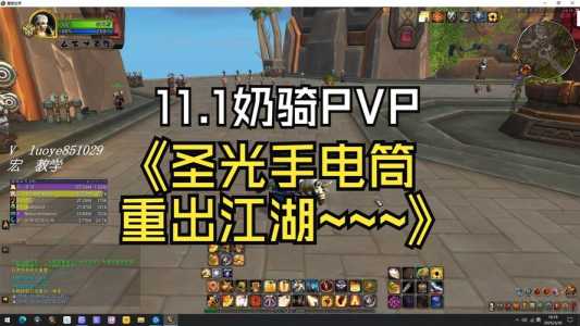 洛克王国皇家圣光迪莫技能?洛克王国皇家圣光迪莫性格?-第2张图片 洛克王国皇家圣光迪莫技能?洛克王国皇家圣光迪莫性格?-第2张图片