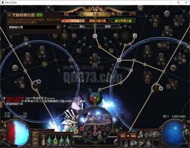 最终幻想132af005监狱门怎么开,最终幻想1327号任务?-第2张图片 最终幻想132af005监狱门怎么开,最终幻想1327号任务?-第2张图片