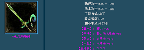 倩女幽魂的手游怎么玩,倩女幽魂手游游戏攻略?-第1张图片 倩女幽魂的手游怎么玩,倩女幽魂手游游戏攻略?-第1张图片