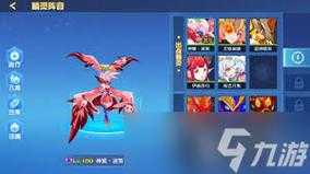 赛尔号鸟技能？赛尔号鸟boss？-第5张图片