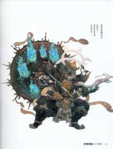 斗战神圣僧飞升技能?2021斗战神圣僧加(jiā)点?-第1张图片 斗战神圣僧飞升技能?2021斗战神圣僧加(jiā)点?-第1张图片