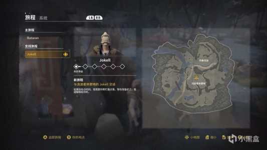 盐和避难所全武器介绍,盐和避难所最强-第2张图片 盐和避难所全武器介绍,盐和避难所最强-第2张图片
