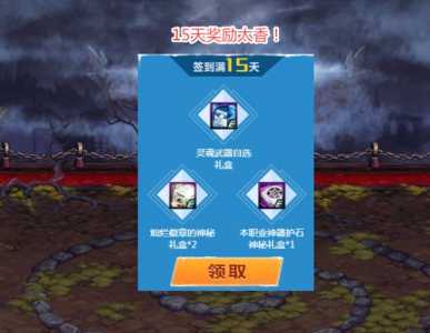 dnf灵魂武器自选礼盒选什么,dnf灵魂武器自选礼盒全职业所有武器外观展示?-第5张图片 dnf灵魂武器自选礼盒选什么,dnf灵魂武器自选礼盒全职业所有武器外观展示?-第5张图片