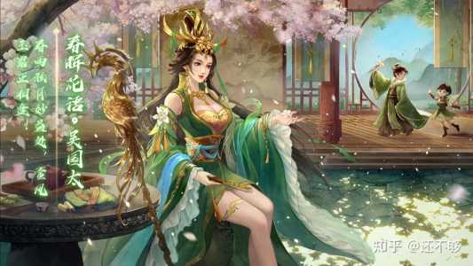 三国杀体验服有什么区别?三国杀有体验服吗?-第4张图片 三国杀体验服有什么区别?三国杀有体验服吗?-第4张图片
