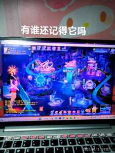 炫舞游戏充值后怎么退款,炫舞退钱?-第5张图片 炫舞游戏充值后怎么退款,炫舞退钱?-第5张图片