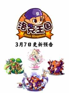 洛克王国红发幺儿怎(zěn)么抓,洛克王国红发幺儿怎(zěn)么得-第2张图片 洛克王国红发幺儿怎(zěn)么抓,洛克王国红发幺儿怎(zěn)么得-第2张图片