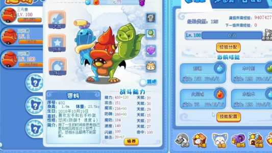 洛克vip一个月多少钱?洛克什么时候领7天vip划算?-第5张图片 洛克vip一个月多少钱?洛克什么时候领7天vip划算?-第5张图片