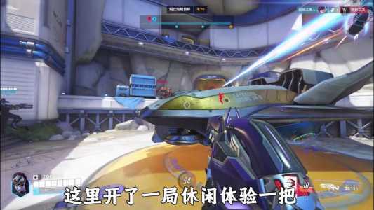 守望先锋传奇典藏版多少钱，守望先锋传奇典藏版多少钱一个？-第2张图片