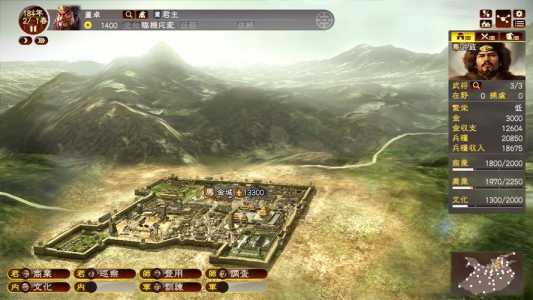 三国志15什么时候？三国志15有消息吗？-第4张图片
