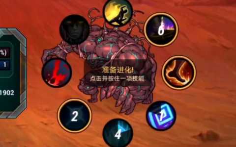 复仇者桑尼职业技能?复仇者桑尼职业技能加点?-第6张图片 复仇者桑尼职业技能?复仇者桑尼职业技能加点?-第6张图片