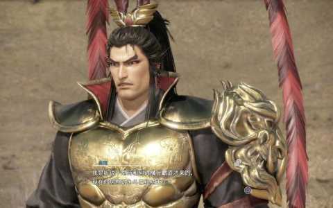 真三国无双8可以联机吗,真三国无双8能不能两人一起玩?-第1张图片 真三国无双8可以联机吗,真三国无双8能不能两人一起玩?-第1张图片