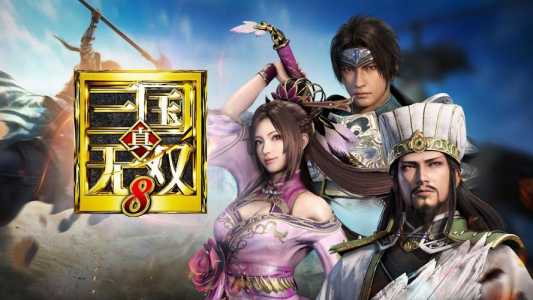 真三国无双8可以联机吗,真三国无双8能不能两人一起玩?-第5张图片 真三国无双8可以联机吗,真三国无双8能不能两人一起玩?-第5张图片