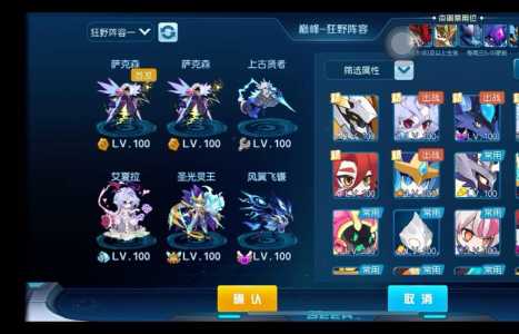 赛尔号希瓦多少钱,赛尔号希瓦什么时候回归2020?-第4张图片 赛尔号希瓦多少钱,赛尔号希瓦什么时候回归2020?-第4张图片