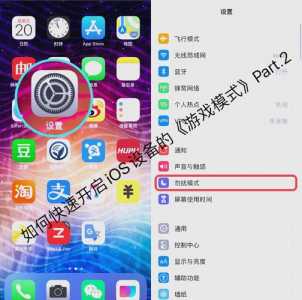 王者荣耀电脑版有ios吗,王者荣耀有电脑版的么?-第2张图片 王者荣耀电脑版有ios吗,王者荣耀有电脑版的么?-第2张图片