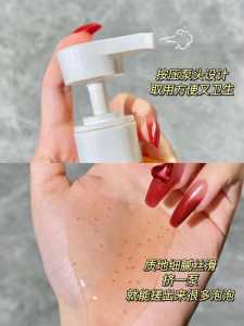 英雄联盟橙色精(jīng)粹是用来干什么的,英雄联盟里面的橙色精(jīng)粹有什么用?-第3张图片 英雄联盟橙色精(jīng)粹是用来干什么的,英雄联盟里面的橙色精(jīng)粹有什么用?-第3张图片