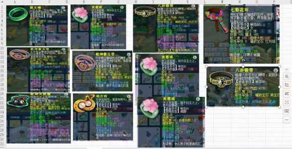 梦幻西游还有小月卡吗?梦幻西游还有小月卡吗现在?-第3张图片 梦幻西游还有小月卡吗?梦幻西游还有小月卡吗现在?-第3张图片