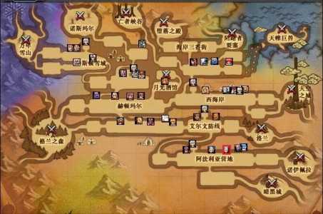 dnf云珂(kē)在什么位置,dnf云珂(kē)在哪??-第1张图片 dnf云珂(kē)在什么位置,dnf云珂(kē)在哪??-第1张图片