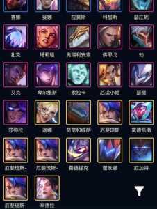 lols8在哪里举办,lols8参赛队伍及选手?-第3张图片 lols8在哪里举办,lols8参赛队伍及选手?-第3张图片