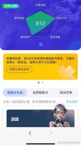 dnf制裁15天很严重吗?dnf制裁15天变成1小时2020?-第5张图片 dnf制裁15天很严重吗?dnf制裁15天变成1小时2020?-第5张图片