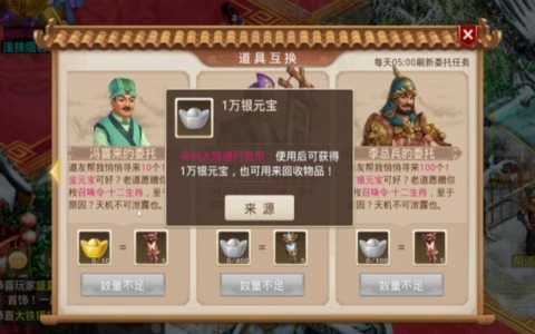 梦幻西游手游和问道手游哪个好玩,梦幻西游手游和问道手游对比?-第1张图片 梦幻西游手游和问道手游哪个好玩,梦幻西游手游和问道手游对比?-第1张图片