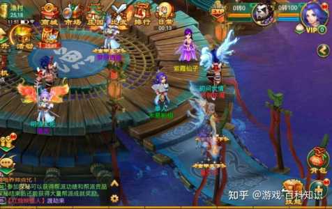 梦幻西游手游和问道手游哪个好玩,梦幻西游手游和问道手游对比?-第3张图片 梦幻西游手游和问道手游哪个好玩,梦幻西游手游和问道手游对比?-第3张图片