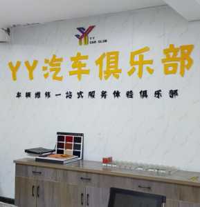 赛车计划2有多少车?赛车计划2什么时候发行的?-第3张图片 赛车计划2有多少车?赛车计划2什么时候发行的?-第3张图片