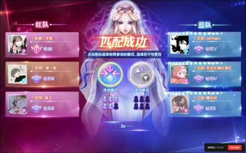 炫舞时代怎么激活qq号,炫舞时代号未激活怎么回事-第3张图片 炫舞时代怎么激活qq号,炫舞时代号未激活怎么回事-第3张图片