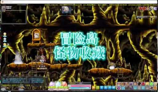 冒险岛怀旧服蘑菇城堡开门钥匙在哪,冒险岛蘑菇城堡任务?-第3张图片 冒险岛怀旧服蘑菇城堡开门钥匙在哪,冒险岛蘑菇城堡任务?-第3张图片