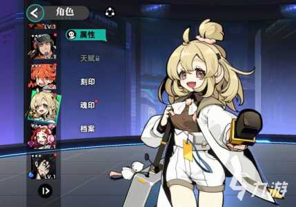 圣光系魔法技能？圣光系魔法技能咒语？-第2张图片