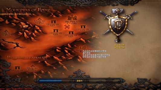 魔兽争霸无限能量秘籍?魔兽争霸秘籍无cd?-第1张图片 魔兽争霸无限能量秘籍?魔兽争霸秘籍无cd?-第1张图片