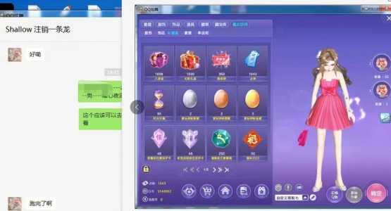 炫舞的活动中心在哪里?2021炫舞活动?-第3张图片 炫舞的活动中心在哪里?2021炫舞活动?-第3张图片