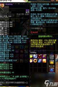 dnf使徒卡恩用的什么武器,dnf使徒卡恩宝珠怎么获得?-第4张图片 dnf使徒卡恩用的什么武器,dnf使徒卡恩宝珠怎么获得?-第4张图片