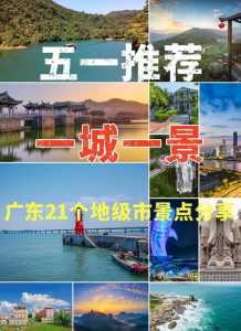 广州卡丁车玩一次多少钱,广州的卡丁车俱乐部?-第4张图片 广州卡丁车玩一次多少钱,广州的卡丁车俱乐部?-第4张图片