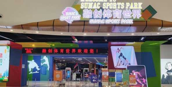 广州卡丁车玩一次多少钱,广州的卡丁车俱乐部?-第5张图片 广州卡丁车玩一次多少钱,广州的卡丁车俱乐部?-第5张图片