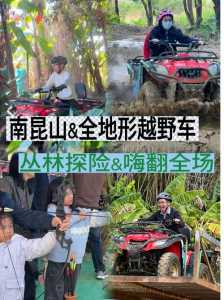 广州卡丁车玩一次多少钱,广州的卡丁车俱乐部?-第6张图片 广州卡丁车玩一次多少钱,广州的卡丁车俱乐部?-第6张图片