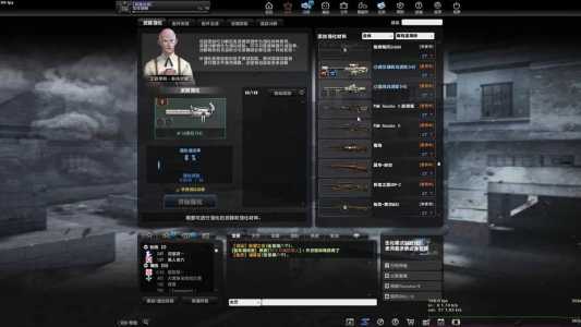 csol进攻组织者怎么刷，csol加入bot？-第3张图片