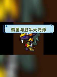 造梦3宠物技能怎么刷?造梦3宠物技能怎么刷属性?-第5张图片 造梦3宠物技能怎么刷?造梦3宠物技能怎么刷属性?-第5张图片