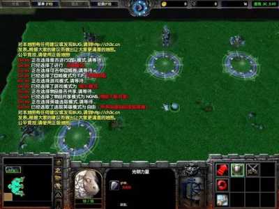 魔兽秘籍技能无cd冰封王座秘籍,魔兽秘籍3冰封王座无冷却秘籍大全?-第4张图片 魔兽秘籍技能无cd冰封王座秘籍,魔兽秘籍3冰封王座无冷却秘籍大全?-第4张图片