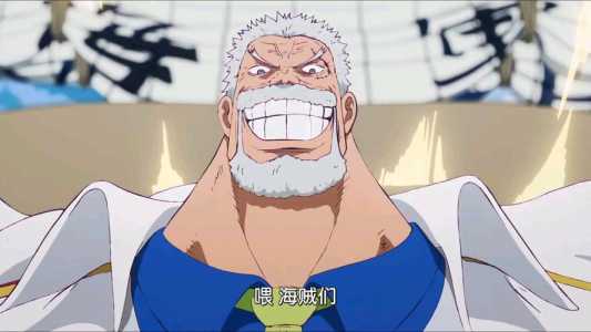 海贼王燃烧意志英雄卡普技能加点?海贼王燃烧意志卡普英雄登场对自己有效吗?-第4张图片 海贼王燃烧意志英雄卡普技能加点?海贼王燃烧意志卡普英雄登场对自己有效吗?-第4张图片